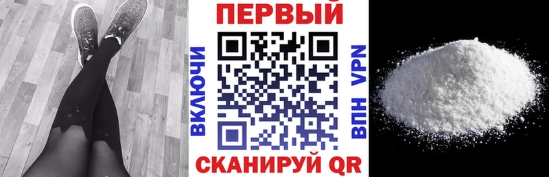 Amphetamine VHQ Курлово