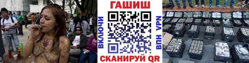 Гашиш 40% ТГК Курлово