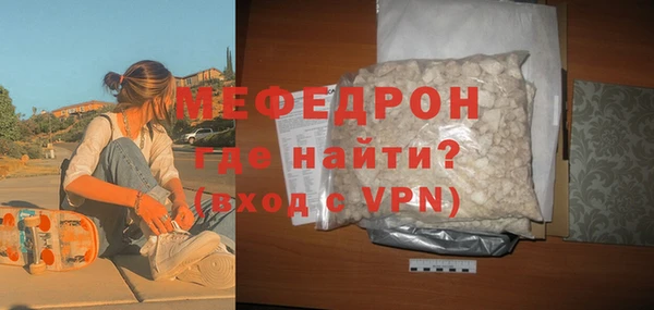 героин Лиски