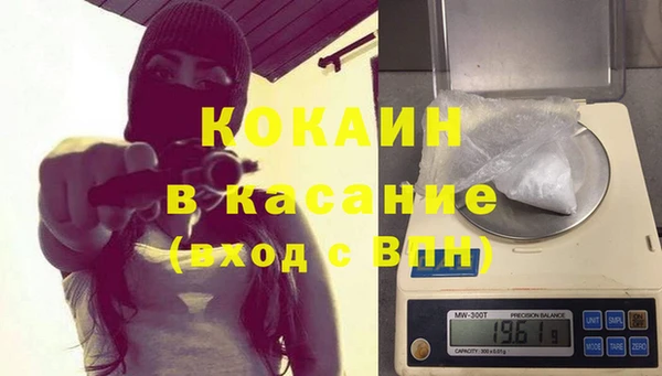 соль ск Лабытнанги