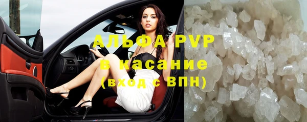 хмурый Краснотурьинск