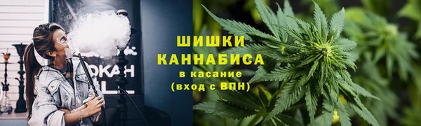 кокаин Ладушкин