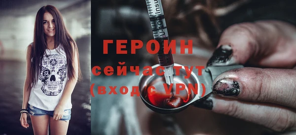 соль ск Лабытнанги