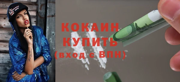 меф VHQ Куйбышев