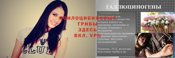 кокаин Ладушкин