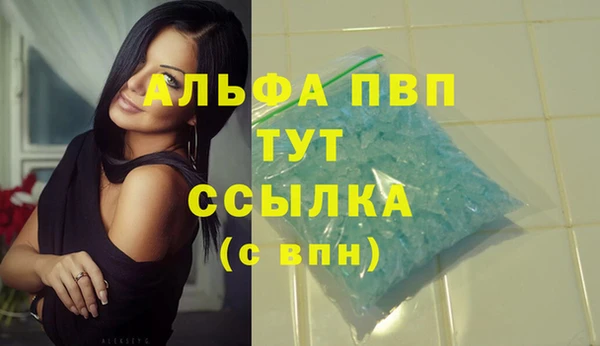 мяу мяу мука Липки