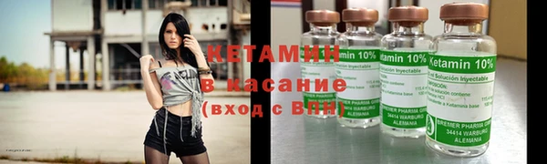 бошки Майский