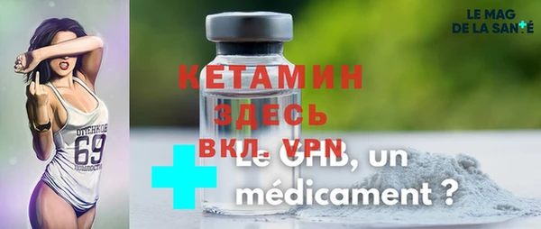 бошки Майский