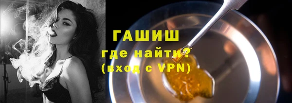 кокаин Ладушкин