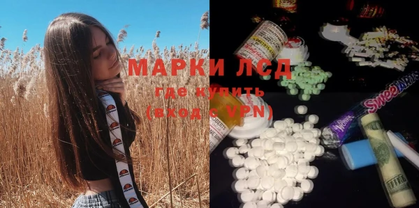 мяу мяу мука Липки