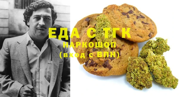 героин Лиски