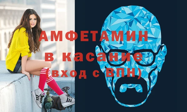 соль ск Лабытнанги