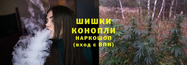 марихуана Лихославль