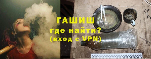 соль ск Лабытнанги