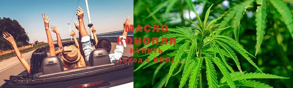 соль ск Лабытнанги