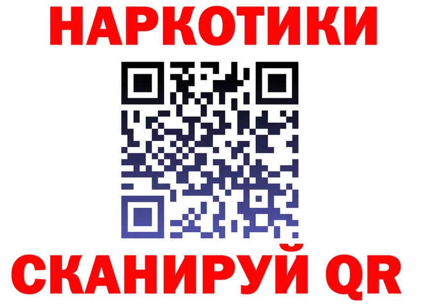 APVP мука зеркало площадка MEGA Курлово