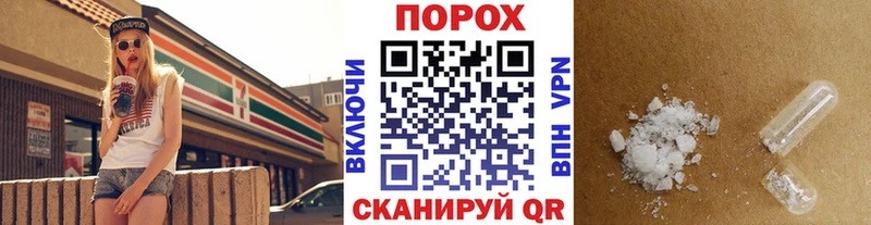 Метамфетамин мет  ОМГ ОМГ зеркало  Курлово 