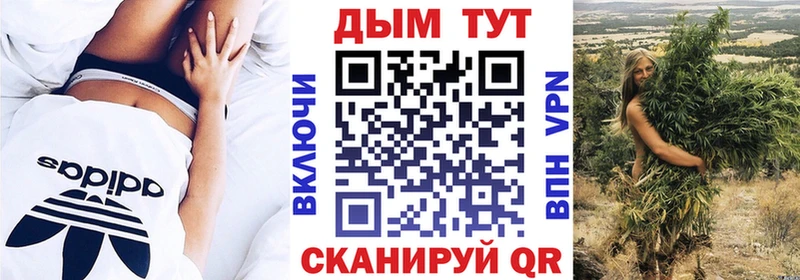 Марихуана гибрид  Курлово 
